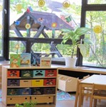 Fotos vom Kindergarten Fasanenhof